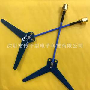 Transmisor de Antena MATEK 1.2/1.3G para Controlador de Vuelo de Drones, Transmisión de Imagen, Función Remota, Ligero, 9g, Alimentado por Batería - Product Image 3