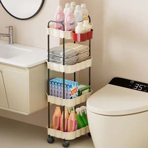 UFORU Estante de Almacenamiento de Plástico, Organizador de Cocina, Estante de Almacenamiento para Dormitorio, Estante de Baño con Ruedas - Product Image 1