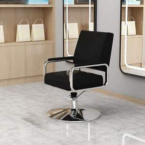 เก้าอี้ตัดผมสแตนเลสสำหรับร้านตัดผมแฟชั่น - Product Image 2