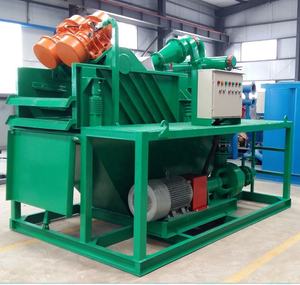 스키드 마운트 frac 탱크와 500BBL frac 탱크 가스 드릴링 산업 - Product Image 3