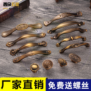 Xdoc Hardware European Style Cabinet Drawer Handle Zinc Alloy Single Hole Furniture Hardware For Cabinet Doors - Product Image 2