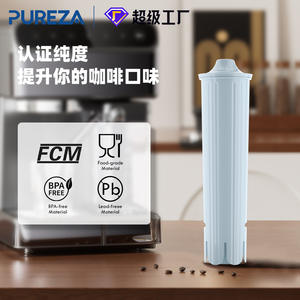 Cartucho de filtro de agua Pureza Biotech Z096 16.2 cm para cafetera Jura, filtro de repuesto azul - Product Image 3