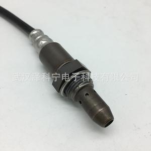 Oxygen <b>Sensor</b> 22693-1AA0A <b>For</b> <b>Car</b> Replacement Automotive Use - Product Image 3