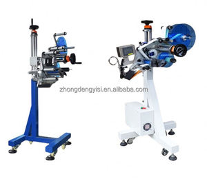 Machine d'étiquetage automatique électrique à grande vitesse pour bouteilles, films, sacs en plastique, cartons et emballages en carton - Product Image 6