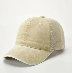 Casquettes vintage en gros en stock, casquette de baseball en maille fine avec logo personnalisé, casquette de baseball en filet délavée - Product Image 3