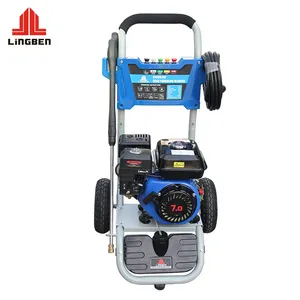 LB-170L/180L/180HL Multifunction Power High Pressure Car Washer Cleaning Machine