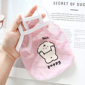 Chaleco <span class=keywords><strong>de</strong></span> Malla para Mascotas con Diseño <span class=keywords><strong>de</strong></span> Pato y <span class=keywords><strong>Conejo</strong></span> Kawaii - Camiseta Transpirable <span class=keywords><strong>de</strong></span> Protección Solar para Perros Pequeños y Grandes - Product Image 3