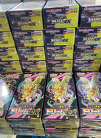 Juego de Cartas Pokémon Japonés M2a Mega Dream Ex, Paquete de Sobres Sellado, Pedido al por Mayor para Distribuidores y Minoristas