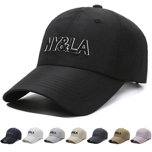 Gorra de Béisbol Informal para Uso Diario, 100% Algodón, Cómoda y Ligera, con Parche Bordado Personalizado, para Viajes y Actividades al Aire Libre - Product Image 1