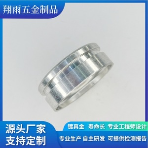 Piezas de Hierro No Estándar Mecanizadas a Medida, Herrajes Torneados con Acabado de Precisión, Diámetro Máximo de 20 mm, Longitud de 80 mm, Personalización - Product Image 2