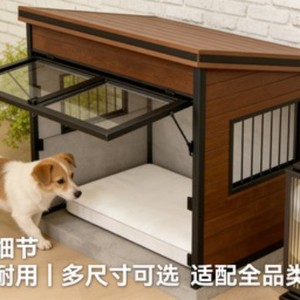Jaula para perros con estructura metálica y puerta abatible de acrílico, diseño transfronterizo, suministro directo de fábrica, fabricada en MDF. - Product Image 3