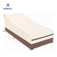 Housse de chaise longue de patio bicolore HOMFUL, tissu enduit PVC 600D, 300 GSM, protection extérieure hydrofuge