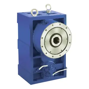ZLYJ 173 small gear box hard gear surface special electric motor speed reducer for plastic and rubber extruder