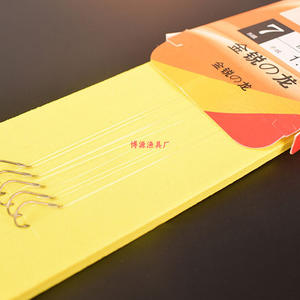 Anzuelos Ise Ni de la Fábrica de Pesca Boluo, Hilo de Seda Fino, Afilados Químicamente, para Pesca en Agua Dulce, Uso en Lagos, Caja de 1000 Unidades - Product Image 4