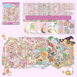 JHM dolci e simpatici animali domestici amici che si riuniscono organizzatore serie scenico grazioso manuale scenico adesivi decorativi artigianali 4 opzioni - Product Image 3