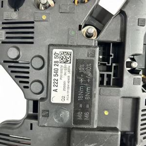 Boîte à fusibles de compartiment moteur d'occasion de haute qualité Série S W222 pour Mercedes-Benz par Hongspeed - Product Image 4