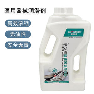 Solución de Limpieza Multienzimática Zhongbei Kegong 2.5L para Limpieza de Instrumentos Dentales, Endoscópicos y Eliminación de Óxido - Product Image 2