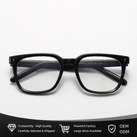 Lunettes carrées surdimensionnées unisexe, monture épaisse en TR90, emblème étoile, anti-lumière bleue, protection UV400, lunettes de lecture et d'ordinateur tendance, OEM