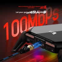 Scorpio 2 Pro Charge rapide, périphériques de jeu mobiles, support de téléphone Android filaire Dark Zone pour Chicken King