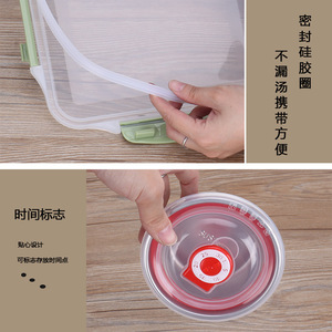 Anna Karenina 304 Stainless Steel <b>Lunch</b> <b>Box</b> 5 Compartment <b>Insulated</b> Bento <b>Box</b> For Students And Adults With Lid - Product Image 3