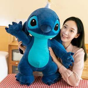 Peluche CE Sakura Pink Stitches, Giocattolo Imbottito per Ragazze, Regalo di San Valentino e Compleanno per Bambine - Product Image 4