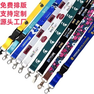 Cordones Personalizados para Tarjetas de Identificación de 2 cm x 1.5 cm con Logotipo Impreso por Transferencia Térmica para Exposiciones, Empleados de Empresa, Cordón para Teléfono - Product Image 1