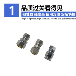 Conector de Gas sin Golpes, Adaptador Verde de 4 Puntos Roscados para Tubería Corrugada de Acero Inoxidable, Juego de 23 Piezas - Product Image 4