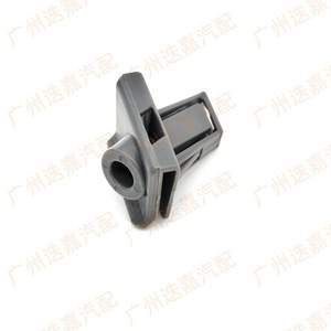 Nissan Front Bumper <b>Bracket</b> 62225-JG000 <b>Plastic</b> Clip For Teana Sylphy Repair Replacement - Product Image 3