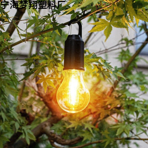 Nouvelle lampe solaire d'extérieur pour tente de camping avec ampoule LED COB tungstène chaude, corps doré en ABS, pour l'éclairage des stands de marché nocturne - Product Image 1