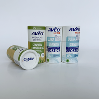 Boîte d'emballage biodégradable 100 % écologique faite à la main, design personnalisé, conteneur de baume à lèvres recyclable, haute qualité