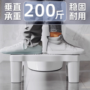 Toilet Stool Non Slip Plastic <b>Footrest</b> 40x22x17 Cm For Bathroom Use - Product Image 4