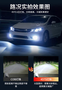 Faros Antiniebla de Doble Lente para Avanza, para Modelos <span class=keywords><strong>Wistron</strong></span>, 120W de Potencia, Uso Remoto - Product Image 6