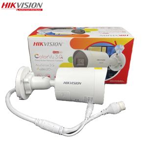 Hikvision se 8 MP Acusense ضوء ذكي هجين رصاصة ثابتة كشف الحركة الإنسان والمركبات - Product Image 5