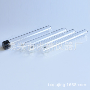 Taixing Qiujing Instrument Factory Glass Test Tubes 18x180 20x200 25x200 Screw Cap Round Base Premium Grade - Product Image 5