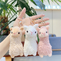 12CM lucu lembut Kawaii domba Alpaca gantungan kunci desain baru mewah boneka mainan hewan anak-anak hadiah tas paduan pesona Dekorasi liontin