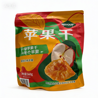 Sacs d'emballage alimentaire biodégradables imprimés sur mesure MOPP/VMPET/PE, pochettes verticales pour chips, sushis, snacks avec fermeture éclair