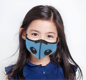 2020 Kaichuangtong precio al por mayor nuevo diseño niños cara Maskie con filtro - Product Image 2