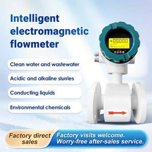 مقياس تدفق مغناطيسي RUIJI DN150 4-20mA RS485، مقياس تدفق كهرومغناطيسي للمياه العادمة مع شفة، من الشركة المصنعة للبطاريات - Product Image 4
