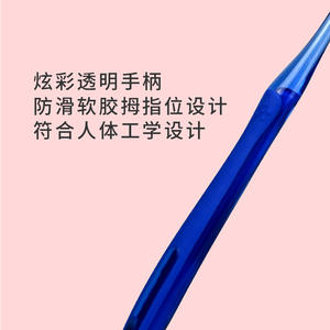 Brosse à dents personnalisable à poils larges et doux pour adultes, poils en nylon, usage domestique SF1214 - Product Image 2