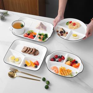 Juego de Platos de Porcelana con Divisiones, Fomenta la Alimentación Saludable con Diseño de Control de Porciones, Duraderos, Aptos para Microondas y Lavavajillas - Product Image 3
