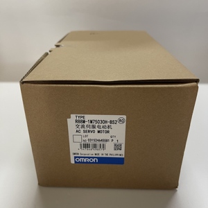 Servomotor de CA Omron R88M-1M75030H-BS2 - Product Image 1