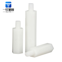 Entretoise hexagonale mâle en nylon blanc M2-M5, filetage complet, légère, résistante à la corrosion, colonne de support pour PCB électronique