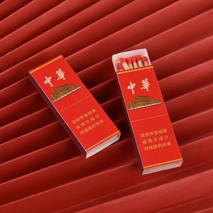Cerillas Desechables Estilo Chino Yujie para Uso Doméstico Prolongado - Product Image 3