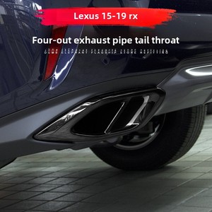 Embout d'échappement double en acier inoxydable pour RX300/RX200t, finition miroir argenté/noir élégant - Product Image 2