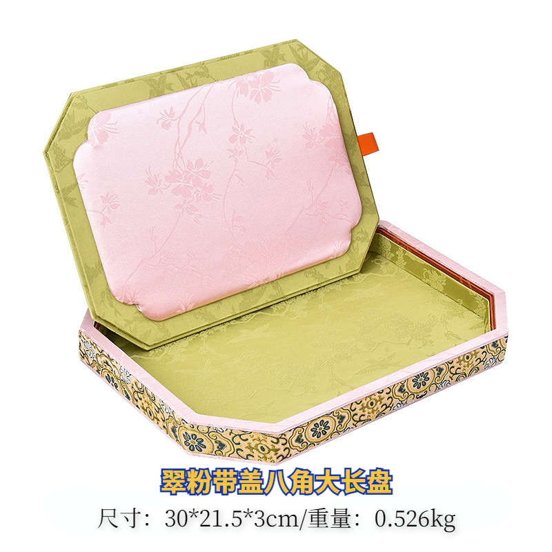 Emerald Pink - Large Octagonal Long Plate