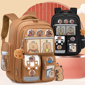 En vrac Mochilas Filles Livre Sac Caractère Élégant Bon Garçon Étudiant Enfants <span class=keywords><strong>Cartable</strong></span> Cartables Enfants Sac À Dos Sac À Dos Sacs D'école - Product Image 1