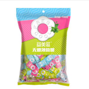 Bonbons à la <span class=keywords><strong>menthe</strong></span> chinoise, petits bonbons à la <span class=keywords><strong>menthe</strong></span>, bonbons exotiques, canettes <span class=keywords><strong>de</strong></span> <span class=keywords><strong>menthe</strong></span>, cristal <span class=keywords><strong>de</strong></span> menthol, vente en gros - Product Image 2