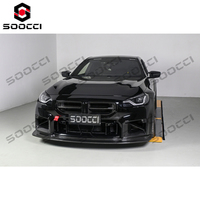 Spoiler de pare-chocs avant en fibre de carbone sèche, style GT, monobloc, séparateur de pare-chocs avant, kit carrosserie pour BMW G87 M2 2023-2029
