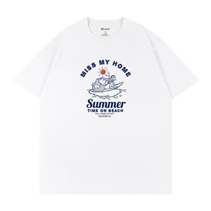 Camiseta Miss My Home Summer Beach unisex 100% algodón transpirable de manga regular Q15 - Product Image 1