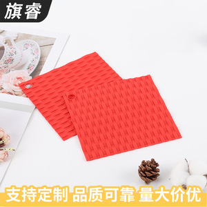 Silicone Heat Insulation Mat Square <b>Red</b> Non Slip For <b>Kitchen</b> Utensils Tableware - Product Image 3